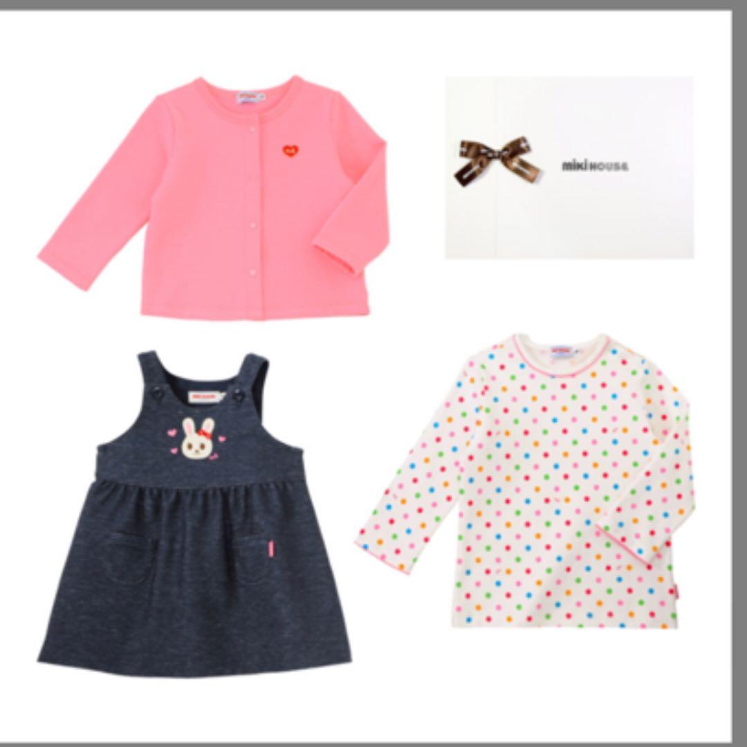 ミキハウス　70-80　女の子セット服　新品未使用