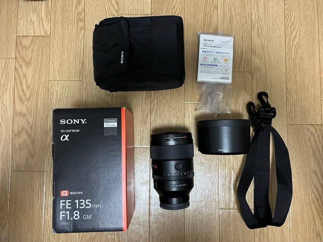 ソニー SONY FE135mm F1.8 GM