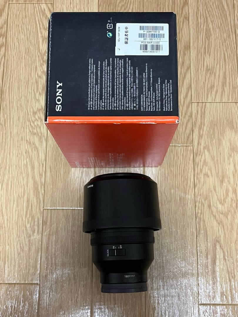ソニー SONY FE135mm F1.8 GM