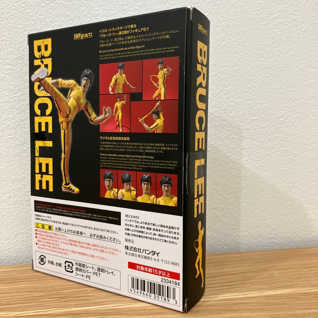S.H.Figuarts BRUCE LEE ブルース・リー　フィギュアセット