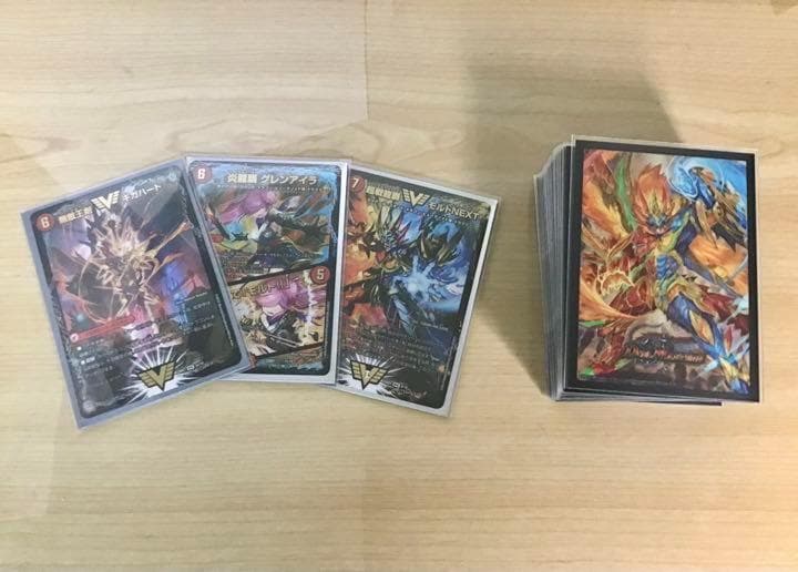 ドラゴン×ドラグハートの王道【モルトNEXT】デッキ&超次元&2重スリーブ