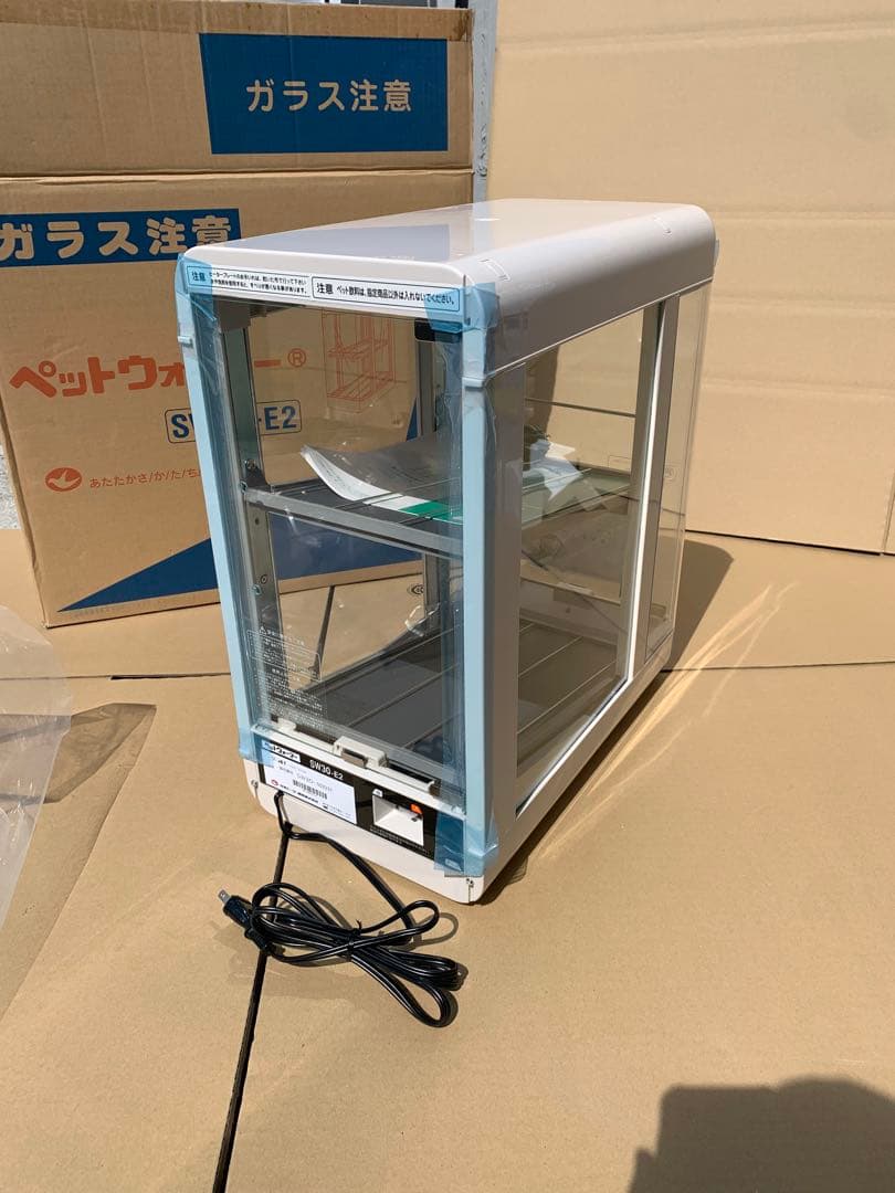 ①新品 SW30-E2　ペットウォーマー　日本ヒーター　ホットドリンク　コンビニ