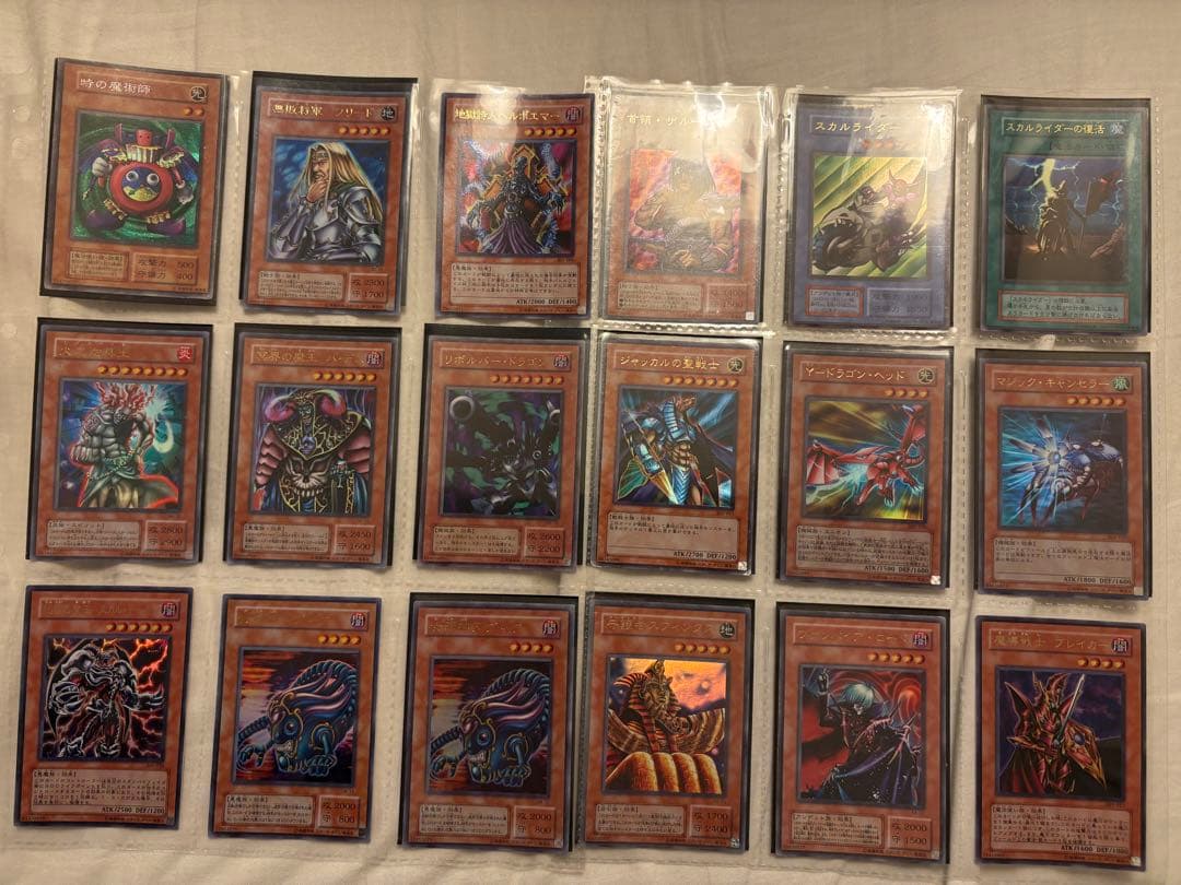 遊戯王　まとめ売り　レア400枚以上 + ノーマル600枚以上