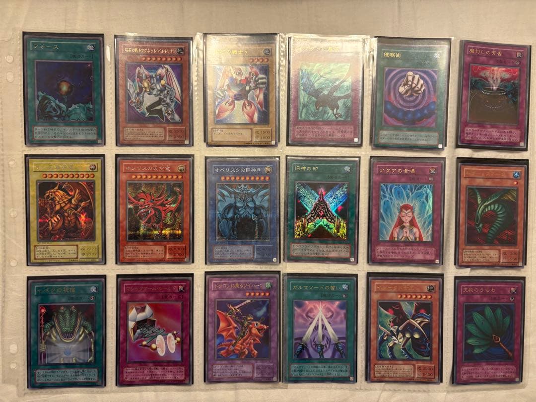 遊戯王　まとめ売り　レア400枚以上 + ノーマル600枚以上