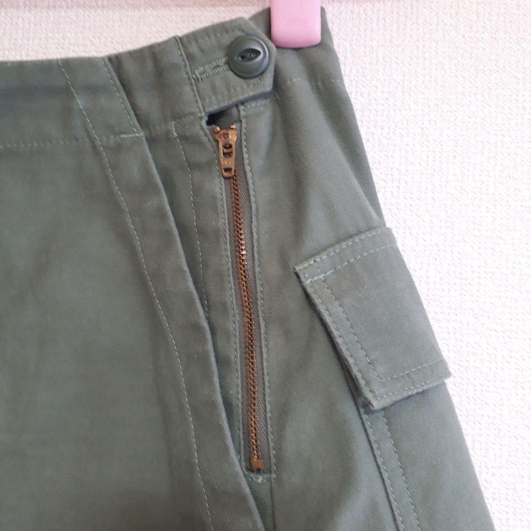 本日限定価格　MADISONBLUE FATIGUE FLARE SK 01