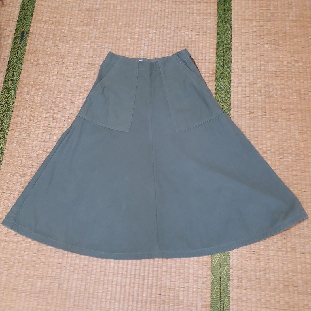 本日限定価格　MADISONBLUE FATIGUE FLARE SK 01