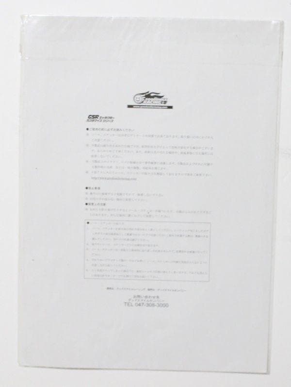 初音ミク レーシングミク グッドスマイルレーシング 1/10 痛車 デカール4