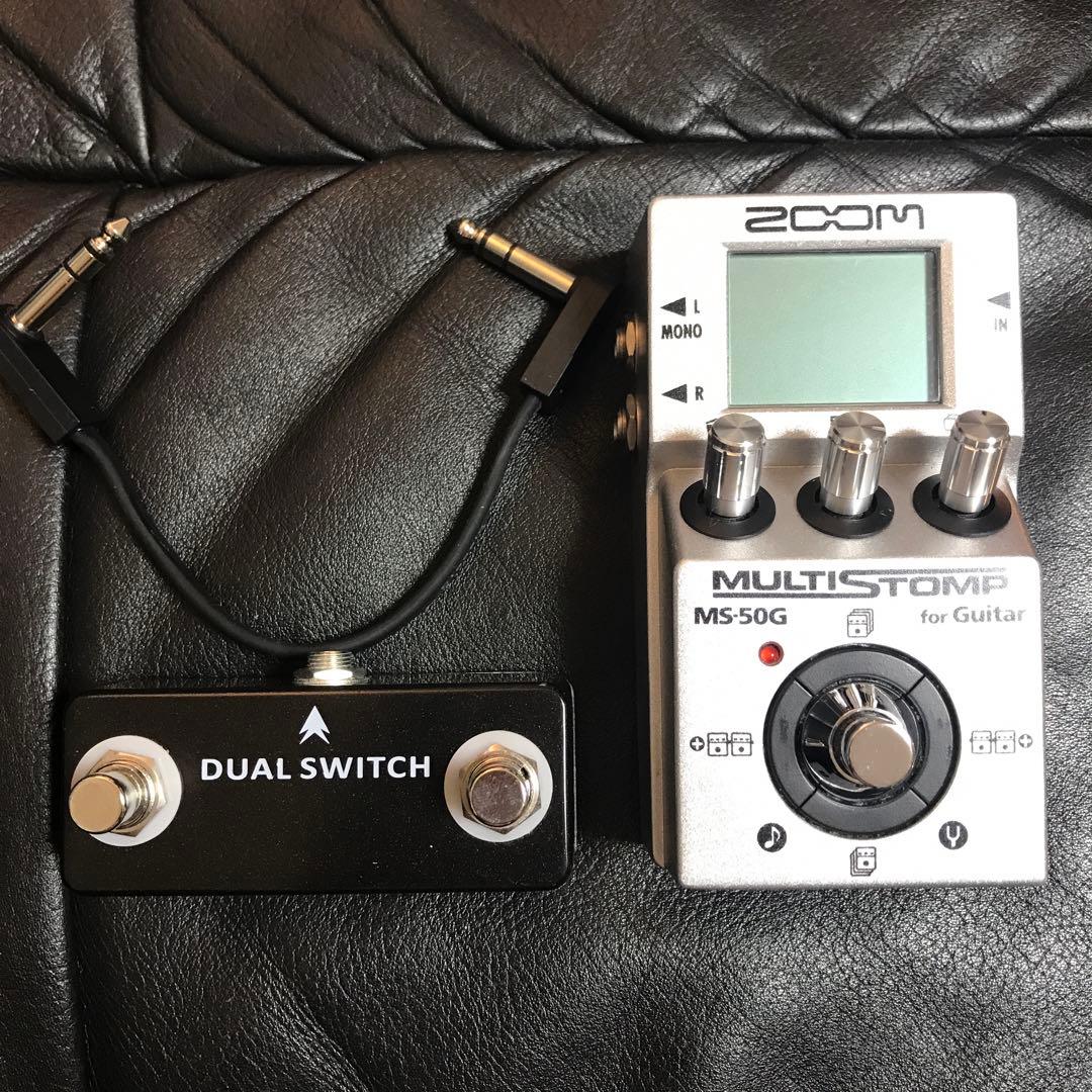 ZOOM MS-50G + DUAL SWITCH モデファイ(改造)済み