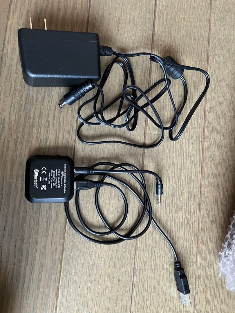 波動スピーカー シュエット レッド　MS-ch307　 アンプ内蔵型スピーカー