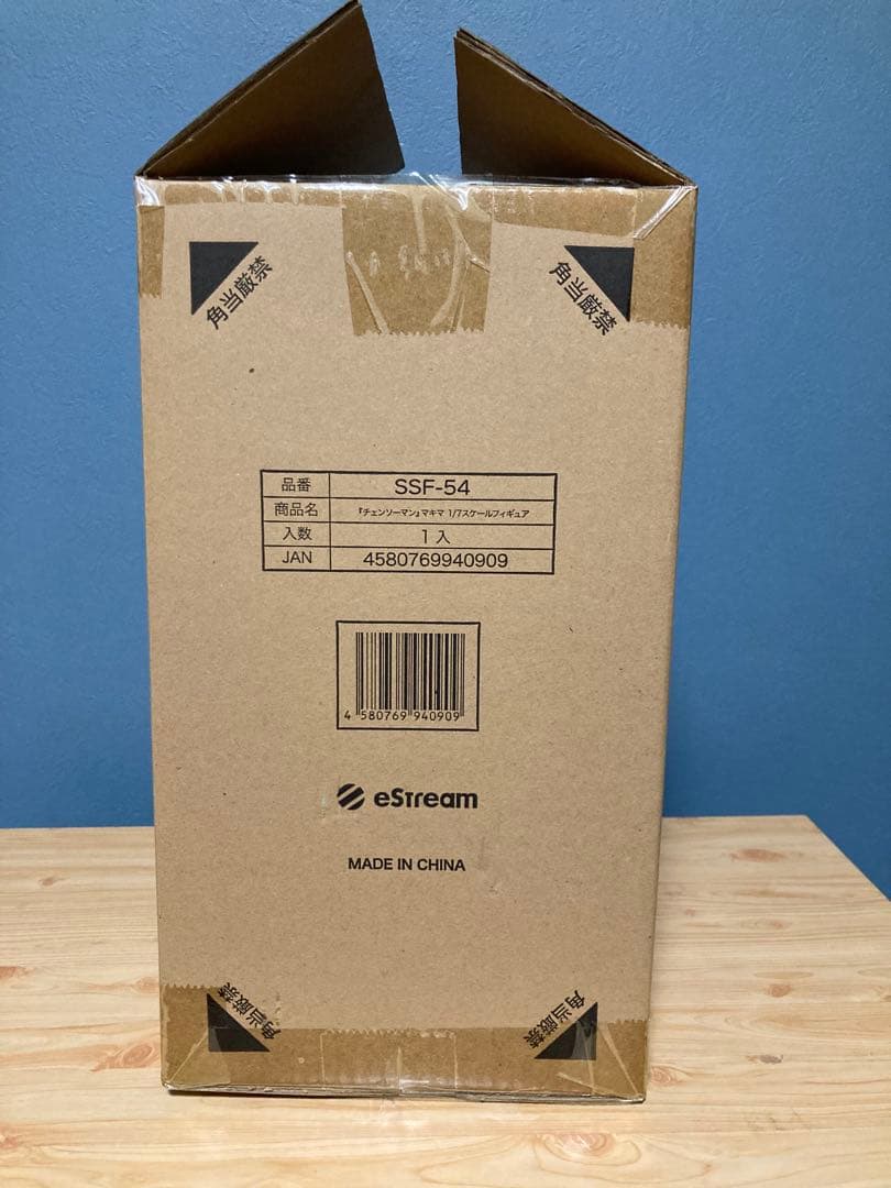 渋スク　チェンソーマン　マキマ　未開封