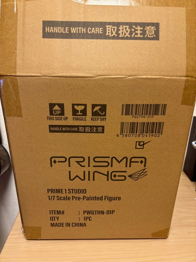 新品 PRISMA WING 中野 一花 1/7スケール