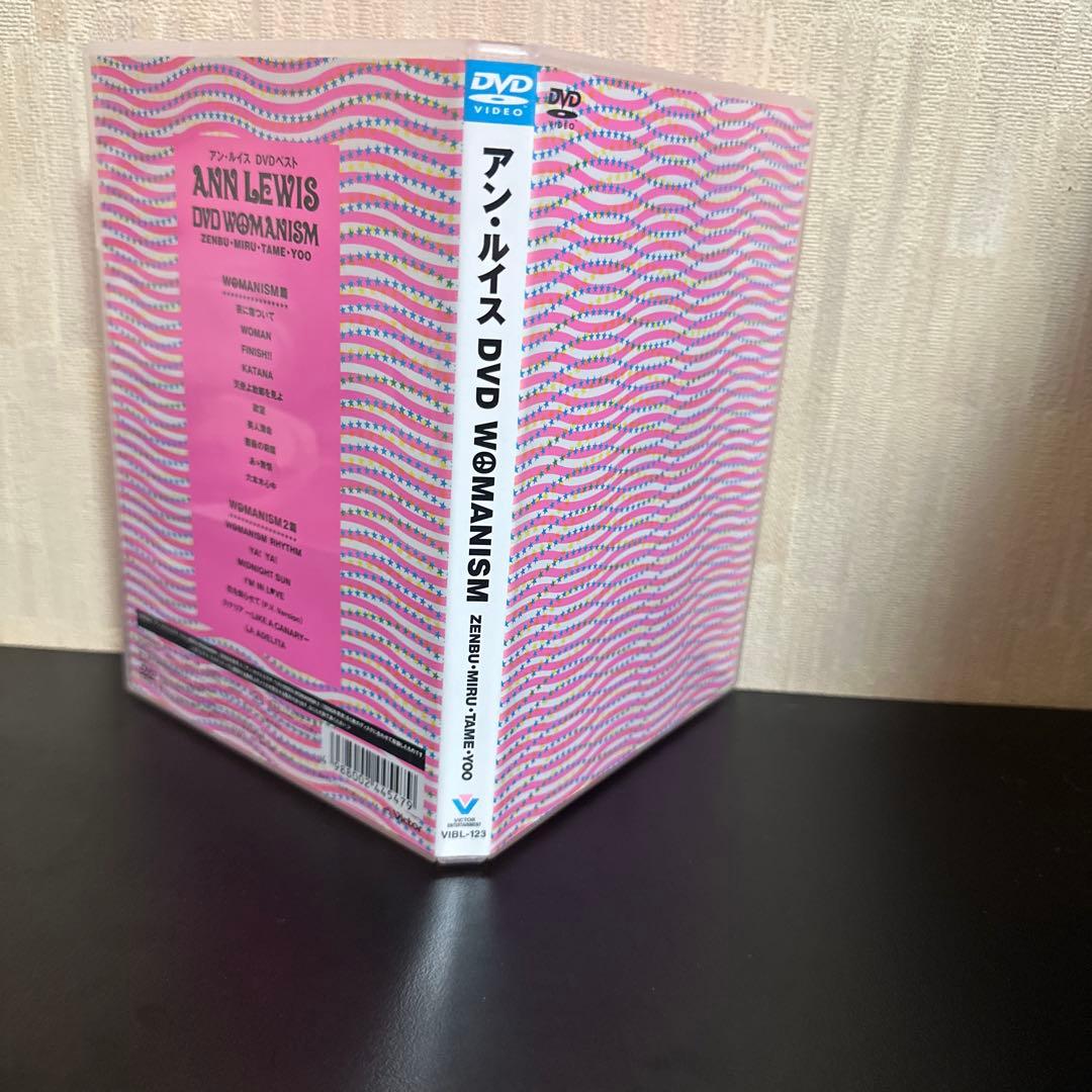 アン・ルイス/アン・ルイス DVDベスト DVD WOMANISM ZENBU…