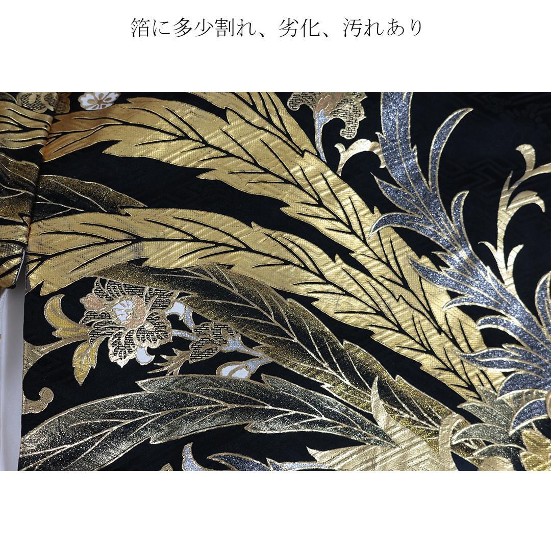 成人式直前SALE！極上在庫1点のみ◆ 振袖セット 166cmフルセット34Gb