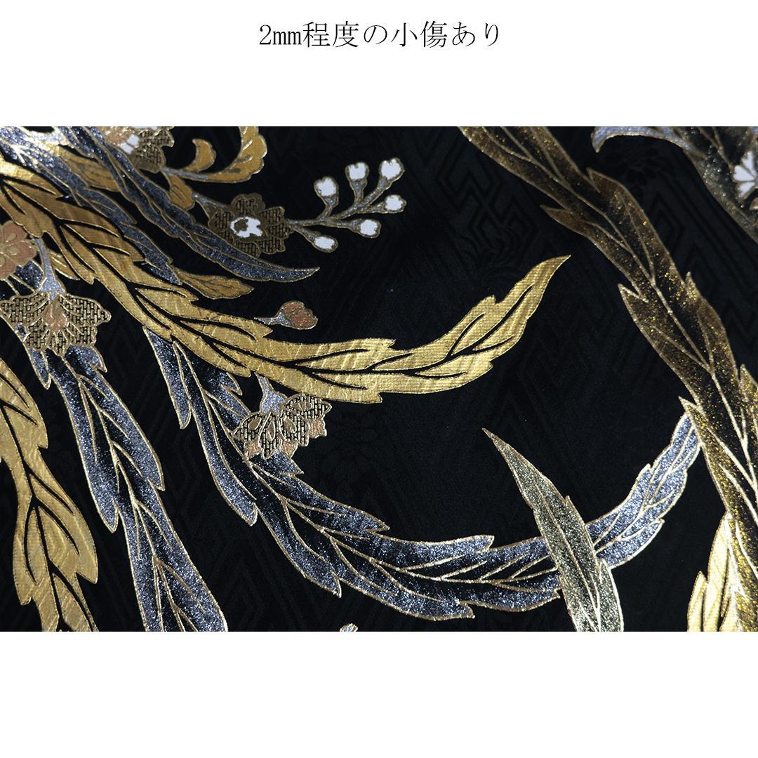 成人式直前SALE！極上在庫1点のみ◆ 振袖セット 166cmフルセット34Gb