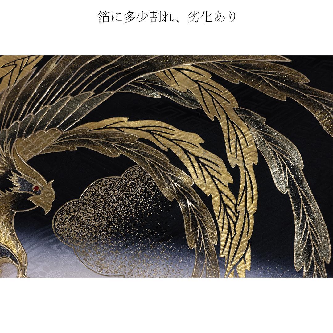 成人式直前SALE！極上在庫1点のみ◆ 振袖セット 166cmフルセット34Gb