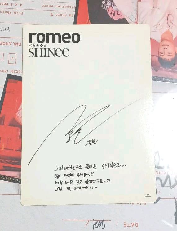 SHINee　ジョンヒョン