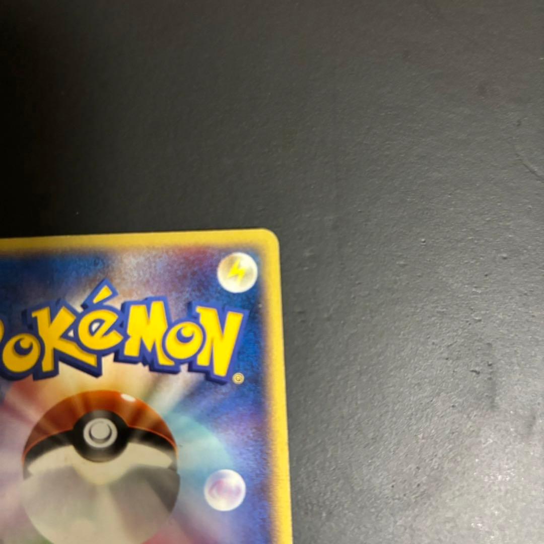 ポケパークのラティアス