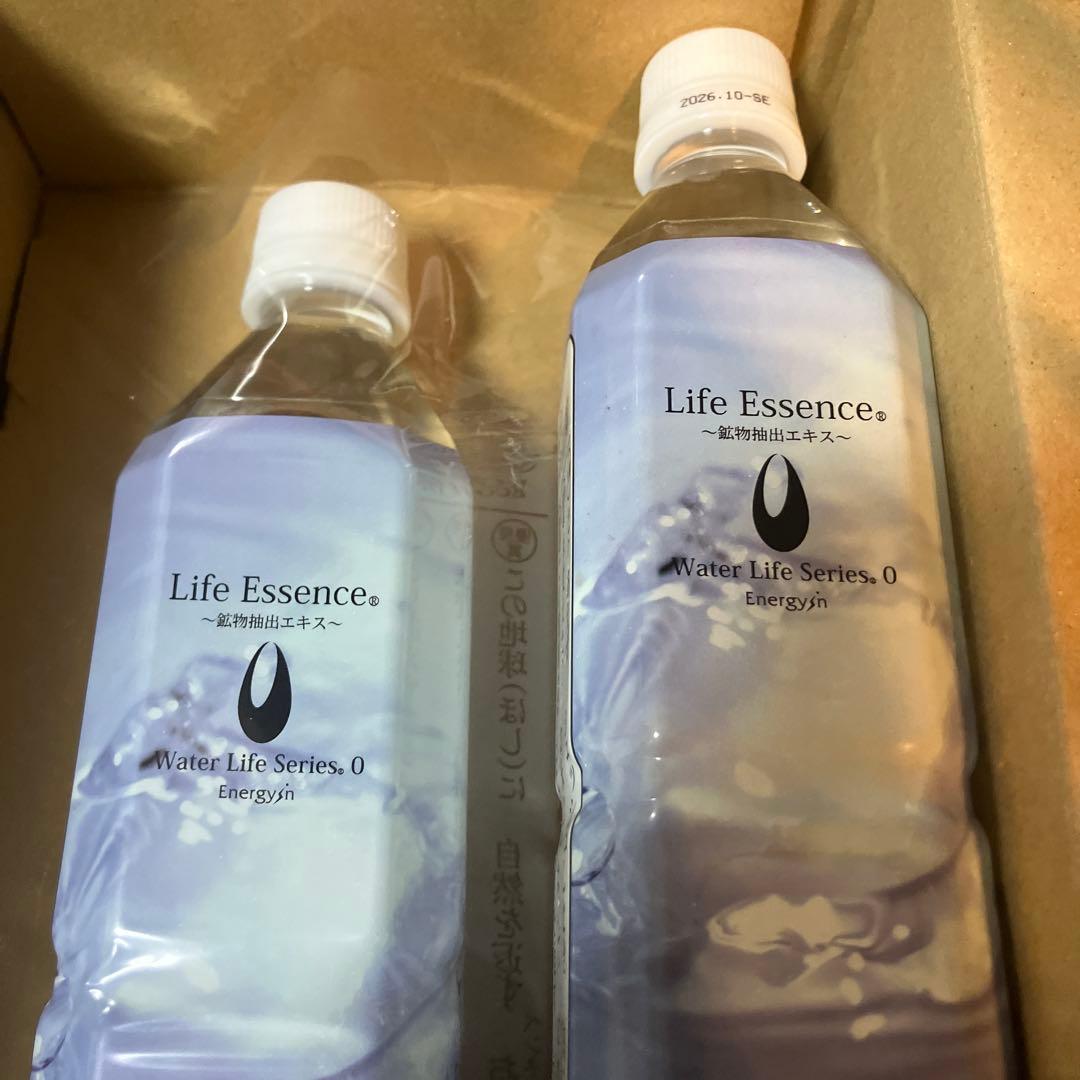 お値引きしました Life 600ml 2本