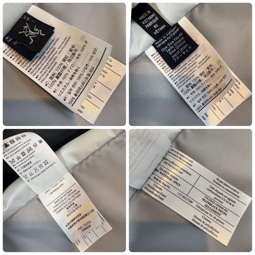 【廃盤品】アークテリクス V80 Rolling Duffel キャリーバック