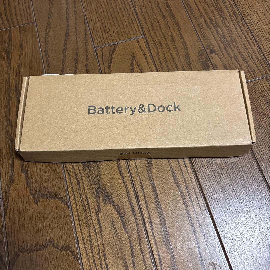 BALMUDA ザ・グリーンファン