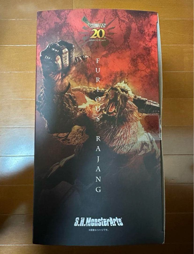 r*n様 【新品未開封】FURIOUS RAJANG S.H. MonsterA