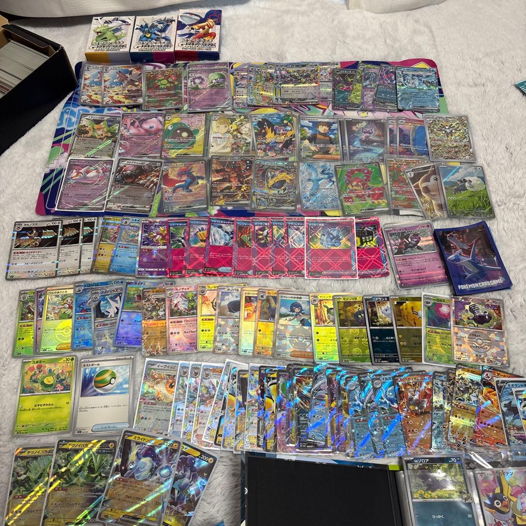 ポケモンカード引退品 SAR.RR ARなど テラスタルフェス収録カード6割‼️