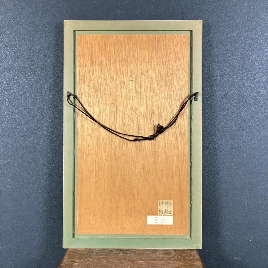 美品 アルフォンス・ミュシャ「四季・冬」リトグラフ 摺師サイン入り お洒落額装