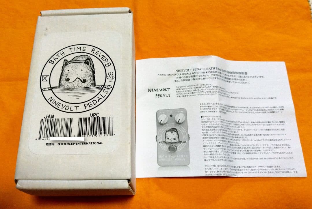 NINEVOLT PEDALS /Bath Time Reverb♪作動良好。