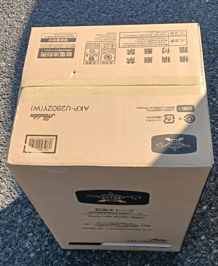 【展示品】アラジン 石油ストーブ AKP-U2802Y-W ホワイト