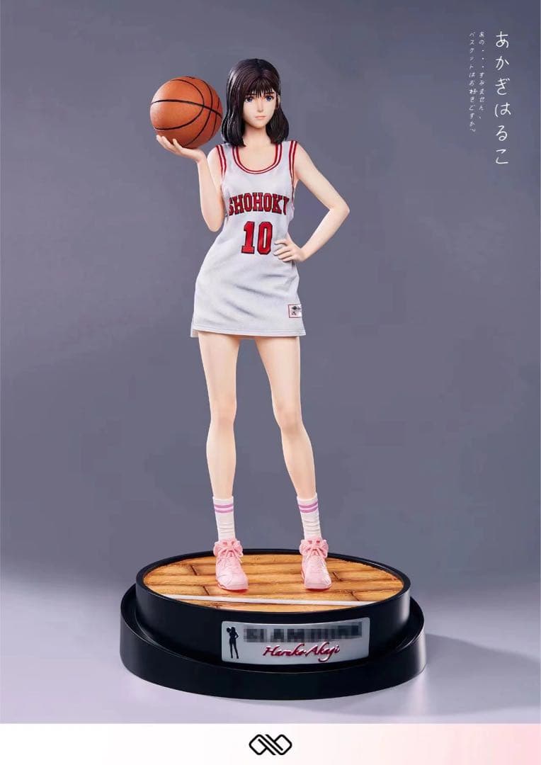 【スラムダンク】赤木晴子　ガレージキット　slam dunk 超特大フィギュア