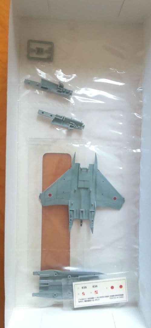 技MIX 航空自衛隊 F-15J 305飛行隊 空自創設50周年記念機 AC11