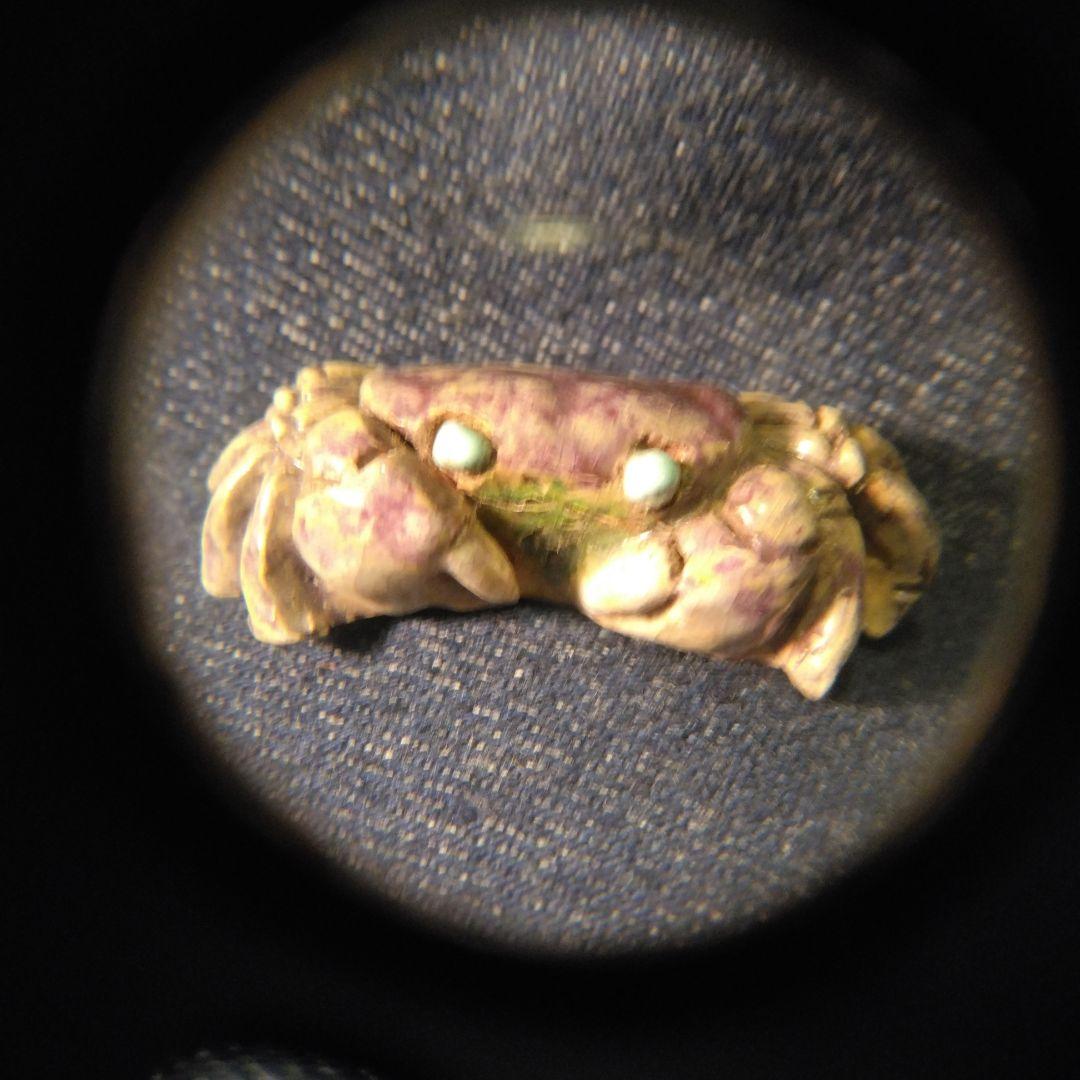 古いカニ　帯留め　二六　楽山　水月焼　着物　骨董