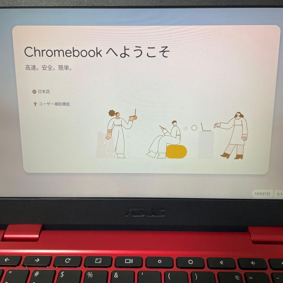 ASUS Chromebook 本体 レッド