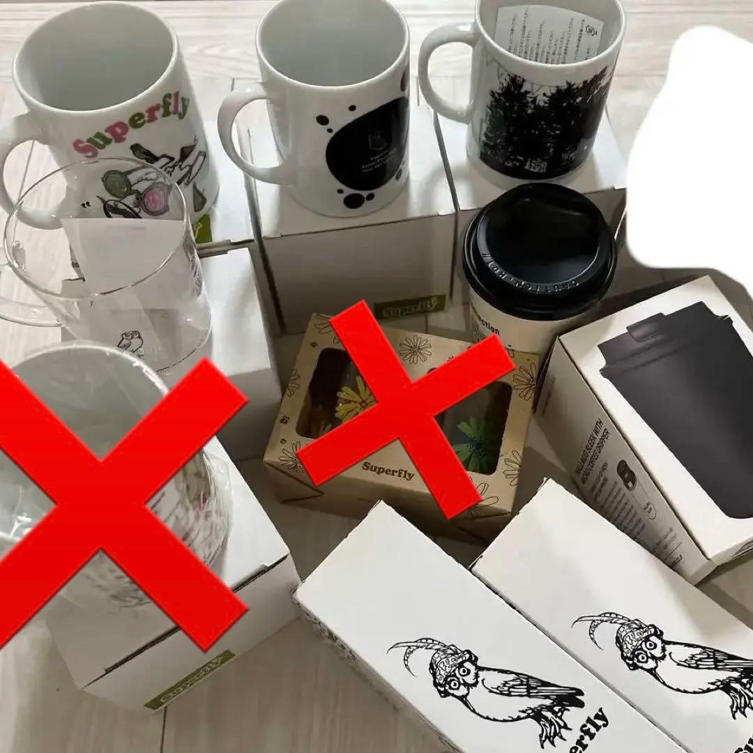 ②Superfly マグカップ　ガラスコップ　リユースボトル　ウォールマグ　8点
