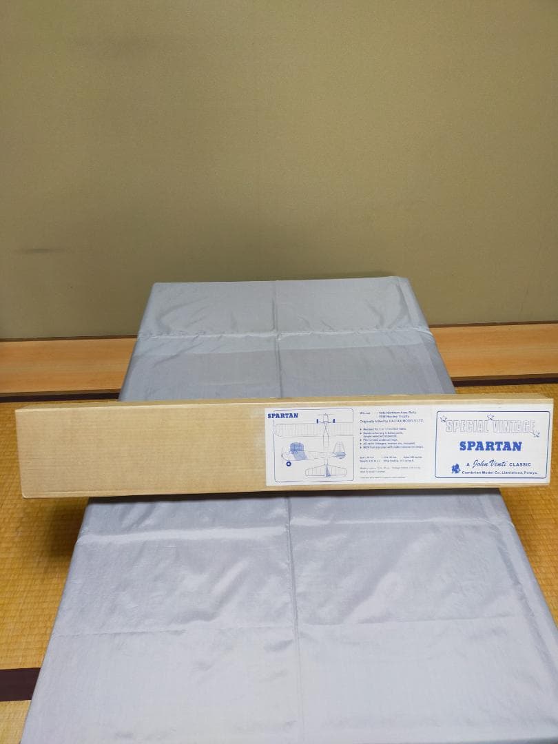 ビンテージ機　　・　 バルサキット　 　 【 SPARTAN 】