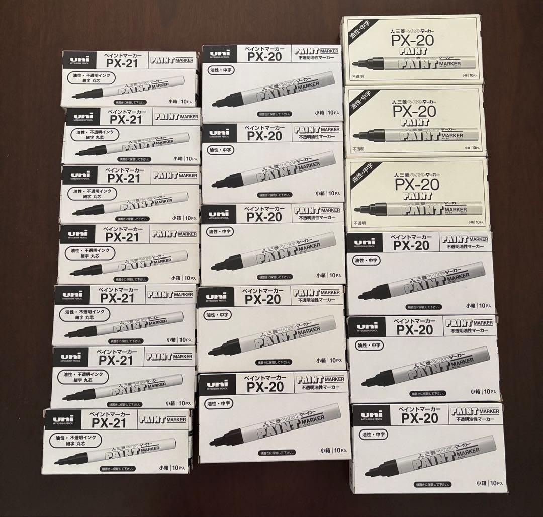 三菱 ペイントマーカー 18箱 180本 まとめ売り バラ売り〇