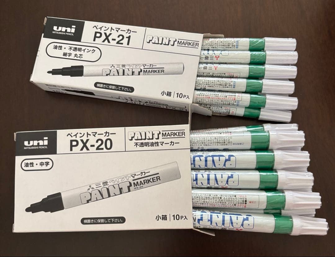 三菱 ペイントマーカー 18箱 180本 まとめ売り バラ売り〇