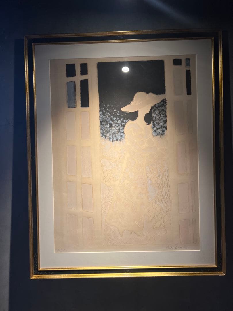 ブラジリエ　【秘密の庭】　lithograph