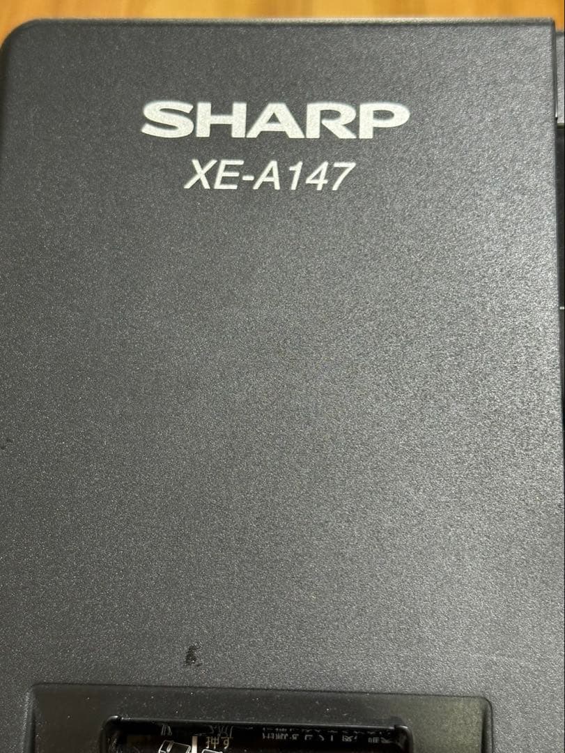 SHARP XE-A147 ブラック レジスタ
