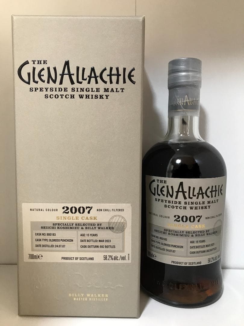 グレンアラヒー 2007 15年 輿水精一＆ビリーウォーカー セレクト