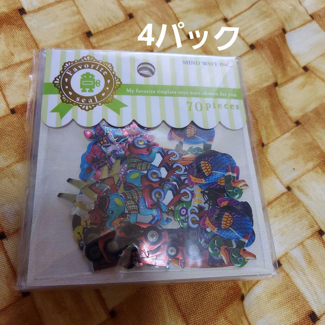 値下げ中　フェイバリットシール　フレークシール　超大量