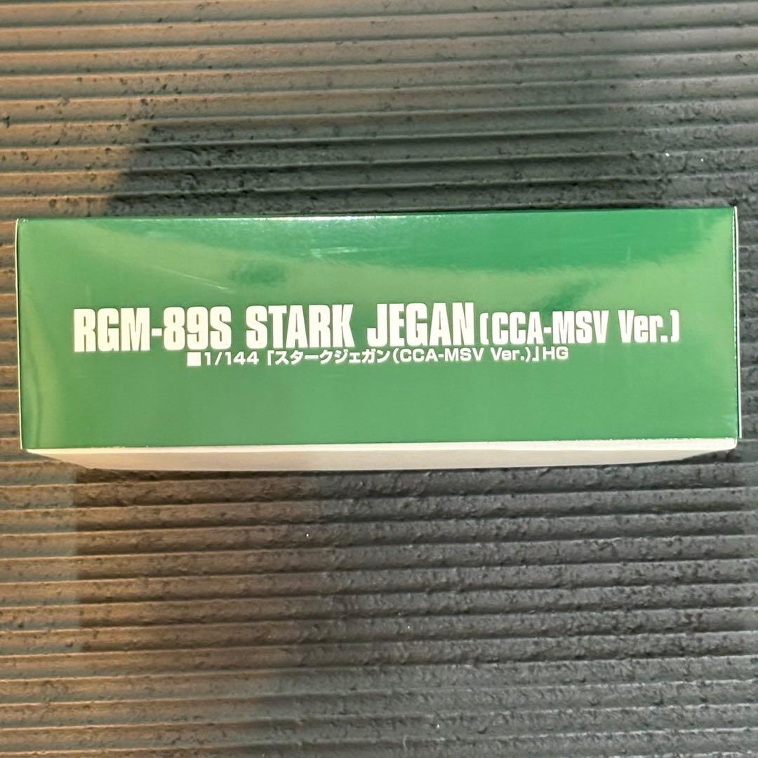 HGUC RGM-89A2 ジェガンＡ２型/RGM-89S スタークジェガン