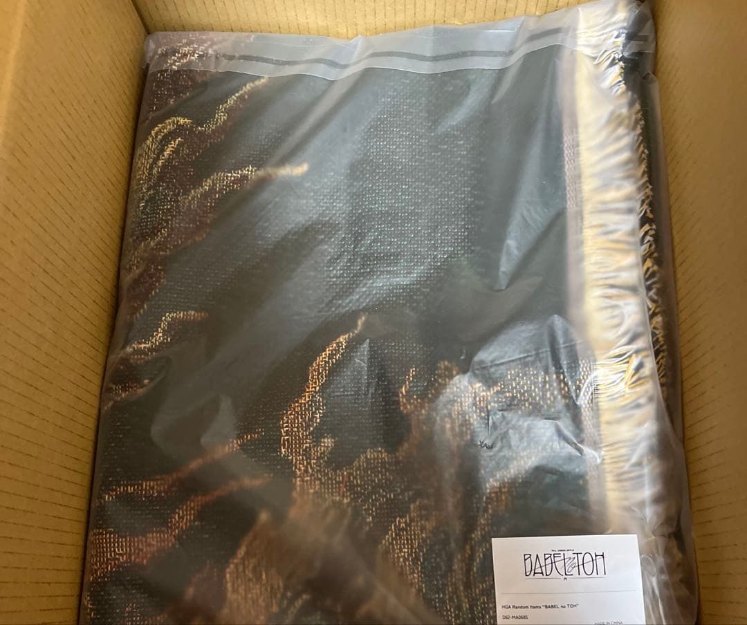 ミセス　バベルの塔　ランダムガチャ　当たりマルチクロス（大森元貴アクスタおまけ）