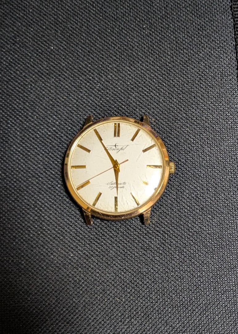 シチズン　ジェット自動巻き腕時計