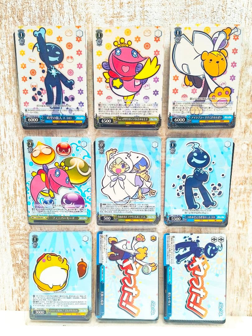 ヴァイスシュヴァルツ ぷよぷよ カード 200枚以上 まとめ売りセガ ブシロード