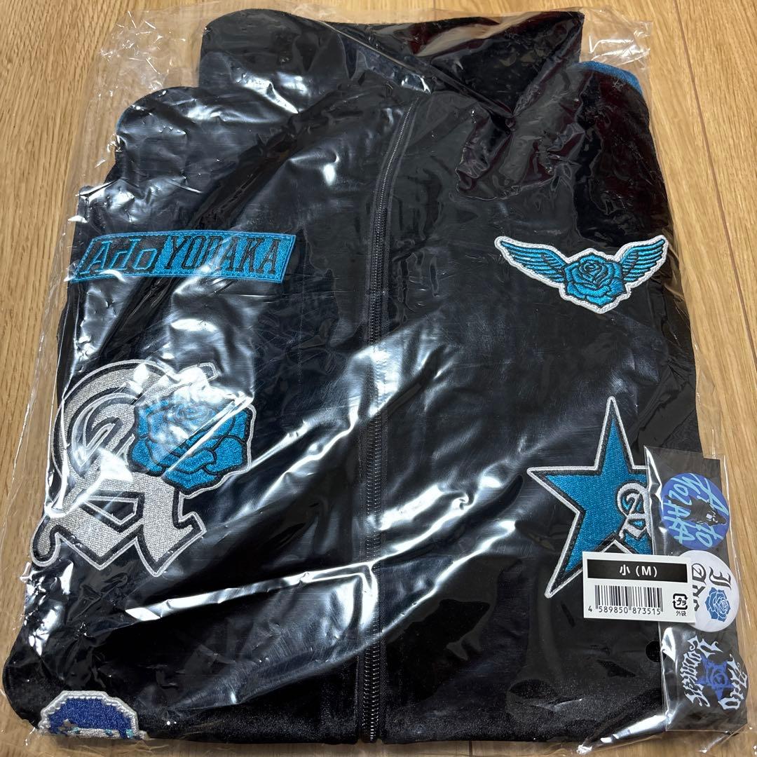 Ado ファッショナブル「よだか」」トラックジャケット 小（M)