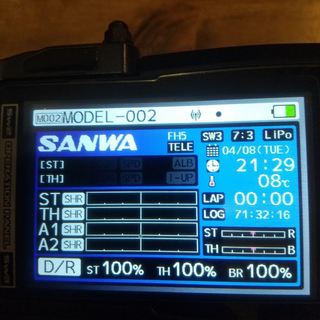 サンワ M17 送信機のみ。
