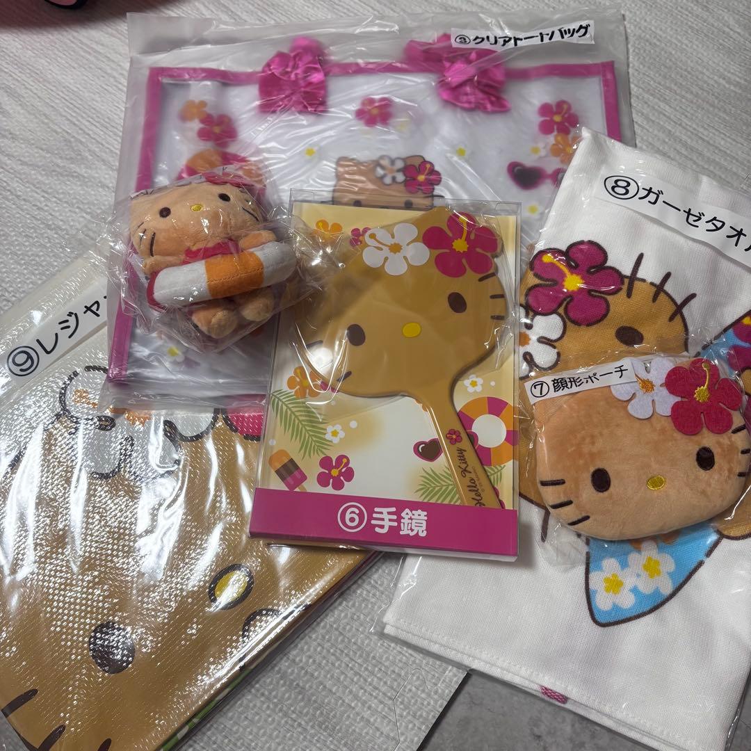 日焼けキティー 一番くじ 人気6点セット ラスト出品