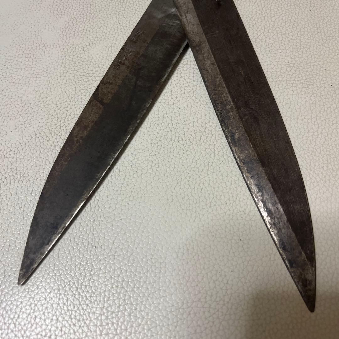 刈込鋏  越前特選　越前鍛冶 刈込ばさみ　古道具