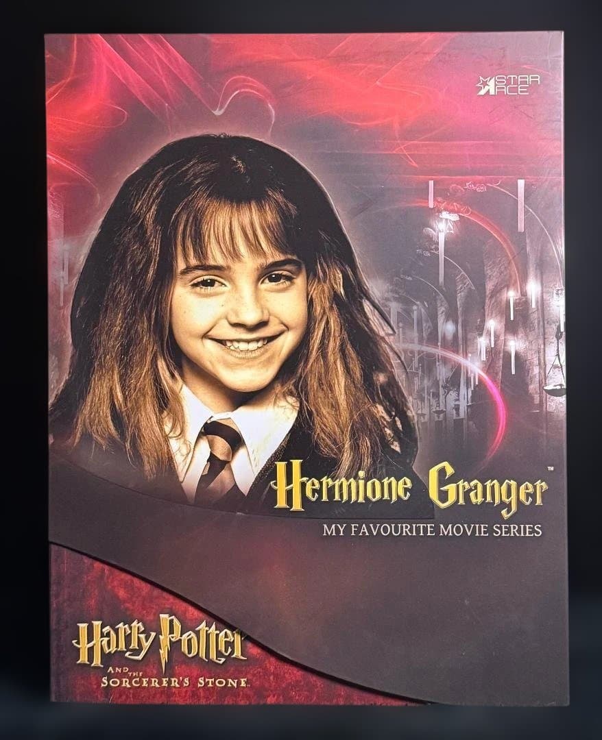 スターエース ハーマイオニー フィギュア 2体セット 未開封